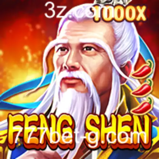 Explorando FengShen: O Novo Sensação no Mundo dos Jogos com 777bet
